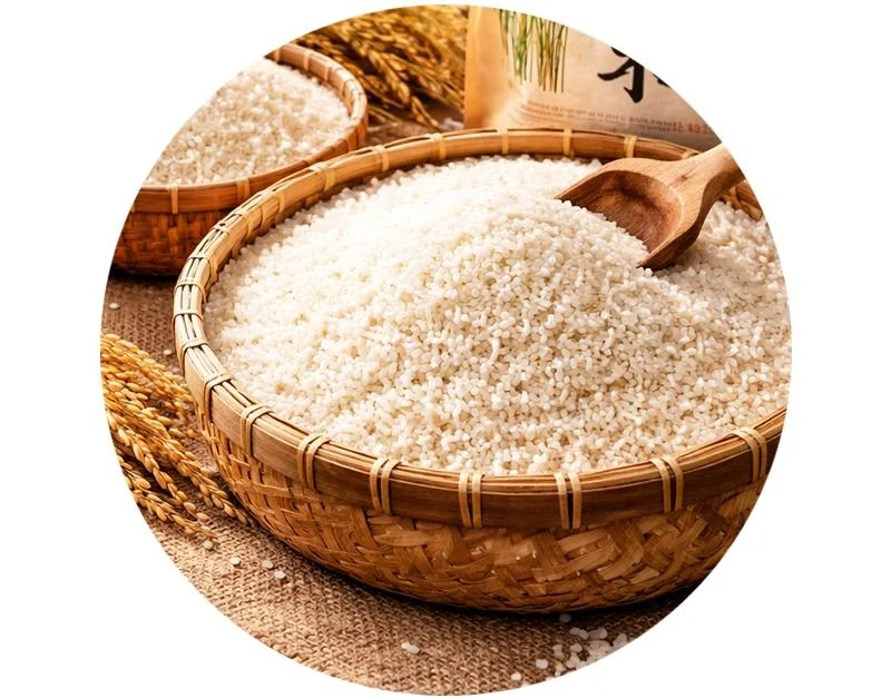 關於好兆頭 關於好兆頭