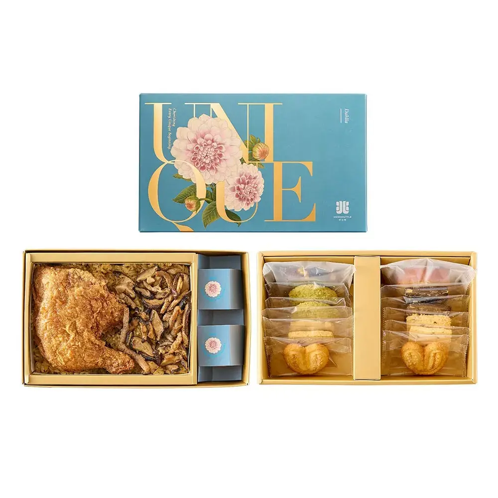 原來!這6種時刻,都適合送油飯!現代人「體面送禮新選擇」 原來!這6種時刻,都適合送油飯!現代人「體面送禮新選擇」