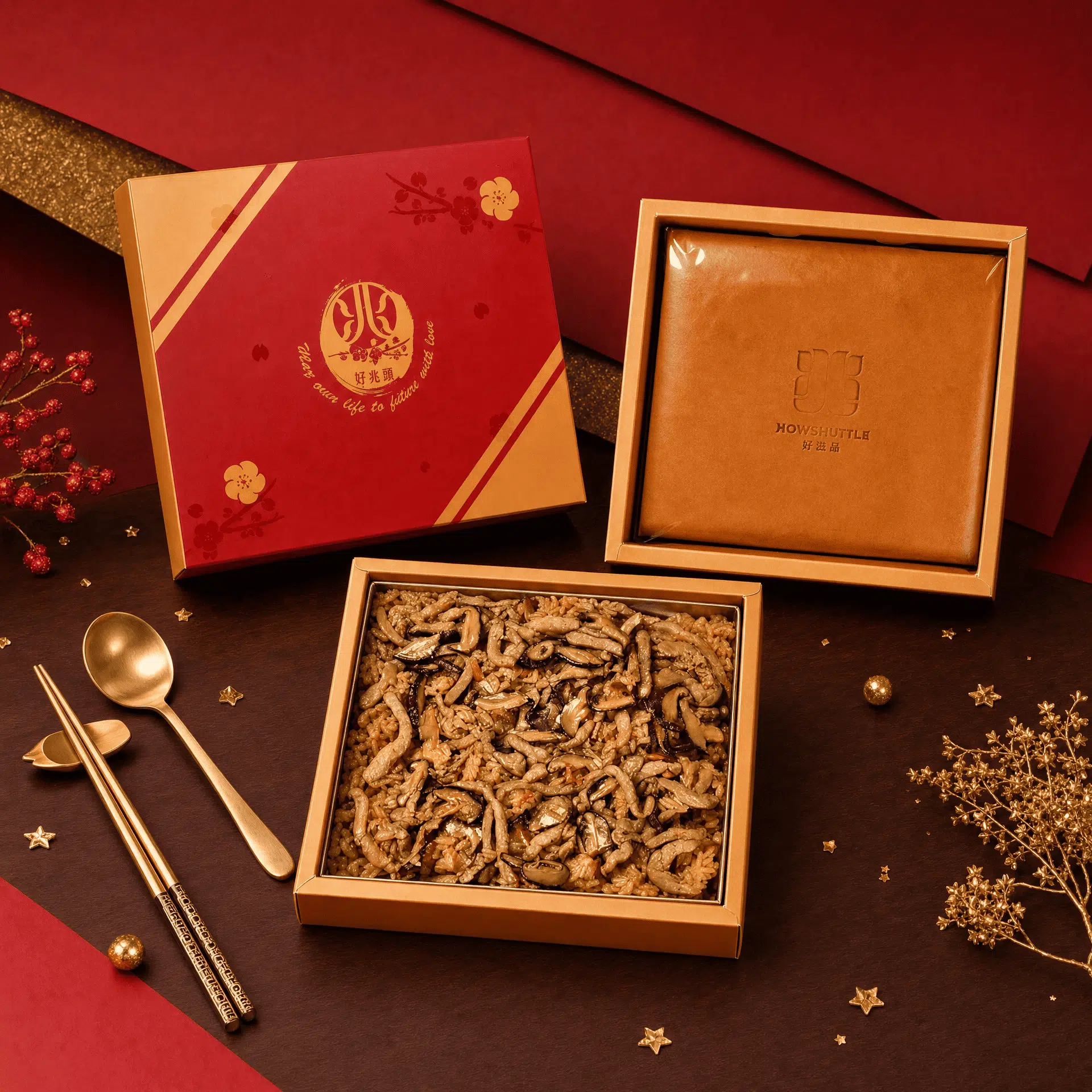 經典禮盒 雙層(20兩)