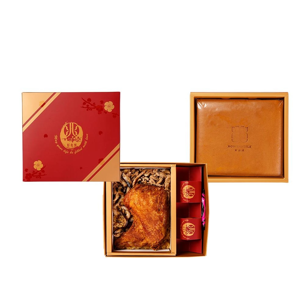 經典禮盒 雙層(12/16兩)-R2A