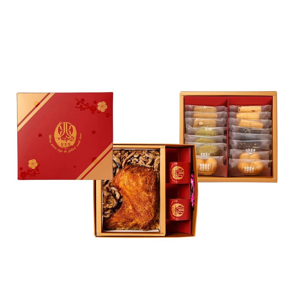 經典禮盒 雙層(12/16兩)-R2C