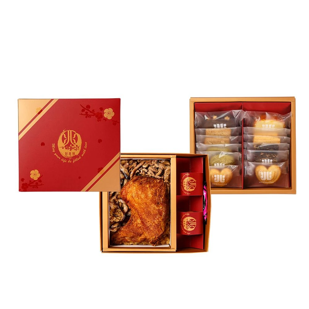 經典禮盒 雙層(12/16兩)-R2E