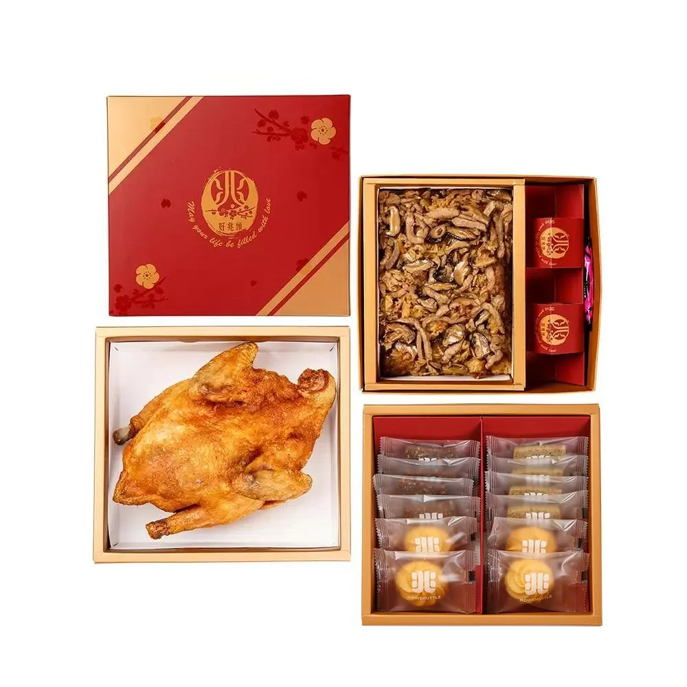 經典禮盒 三層(12/16兩)-R3V