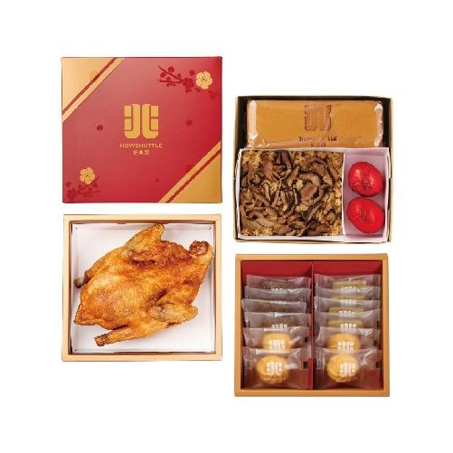 經典禮盒 三層(8兩)-R0308F