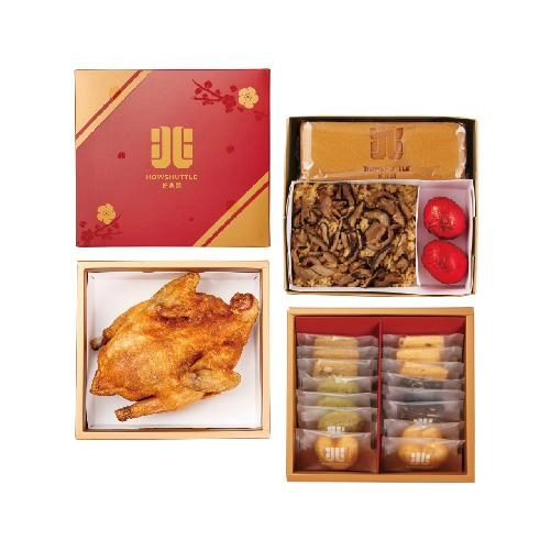 經典禮盒 三層(8兩)-R0308G