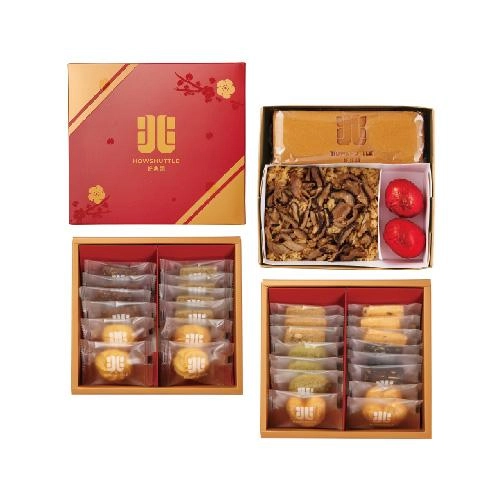 經典禮盒 三層(8兩)-R0308J