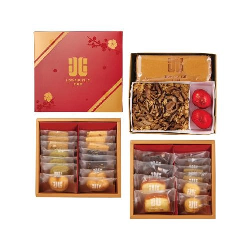 經典禮盒 三層(8兩)-R0308L