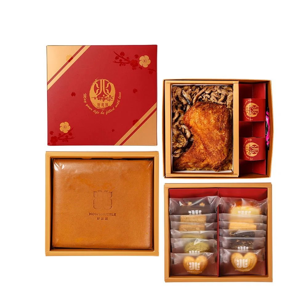 經典禮盒 三層(12/16兩)-R3Q