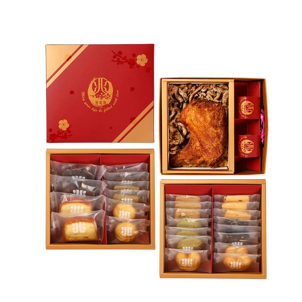 經典禮盒 三層(12/16兩)-R3S