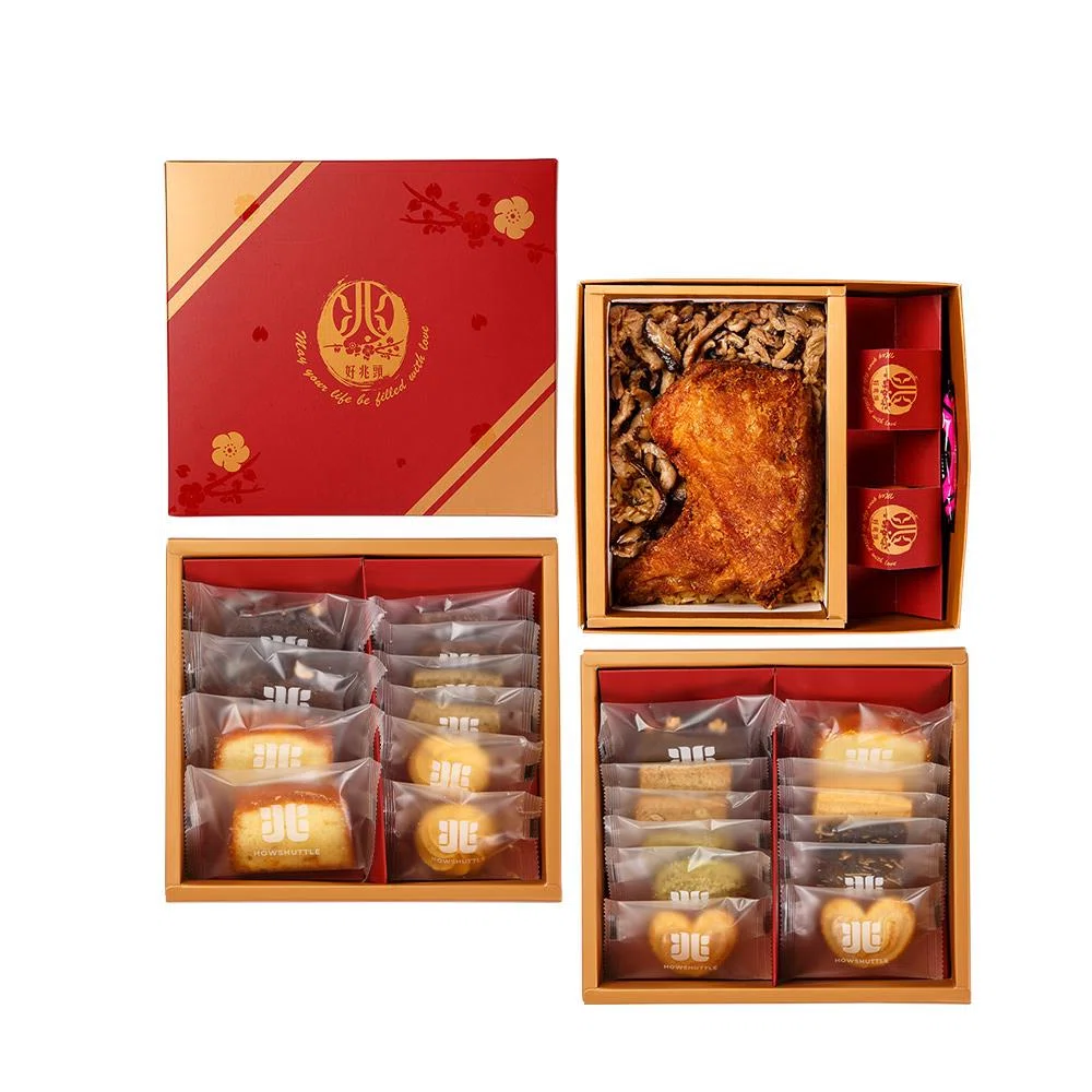 經典禮盒 三層(12/16兩)-R3T