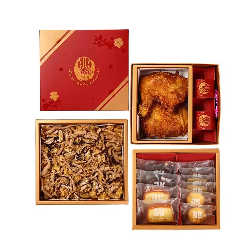 經典禮盒 三層(20兩)-RCC0320