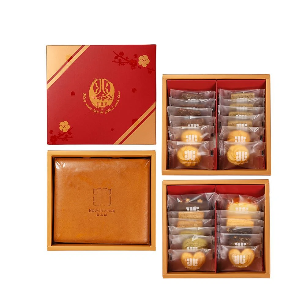 經典禮盒 烘焙-R4N