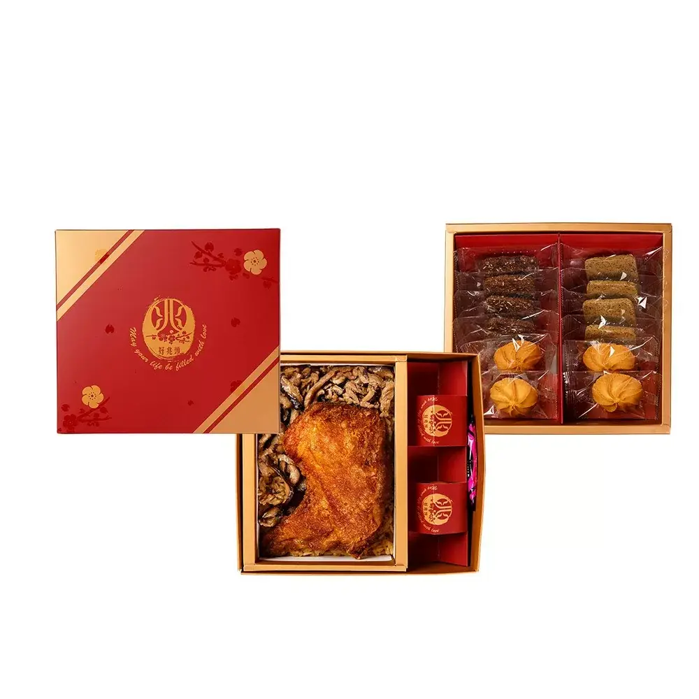 經典禮盒 雙層-R2B