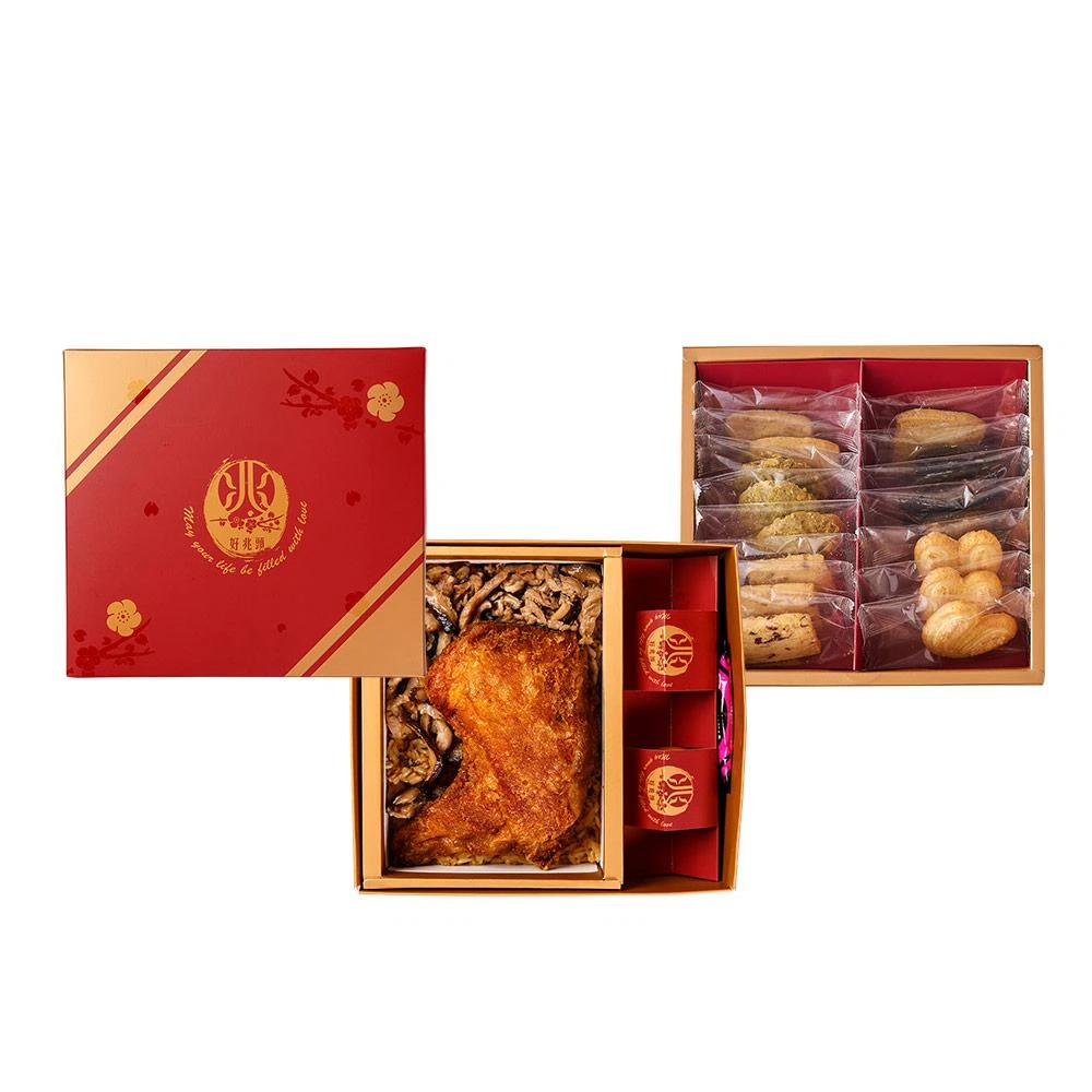 經典禮盒 雙層-R2C