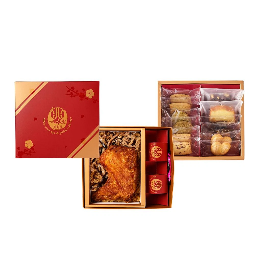 經典禮盒 雙層-R2E