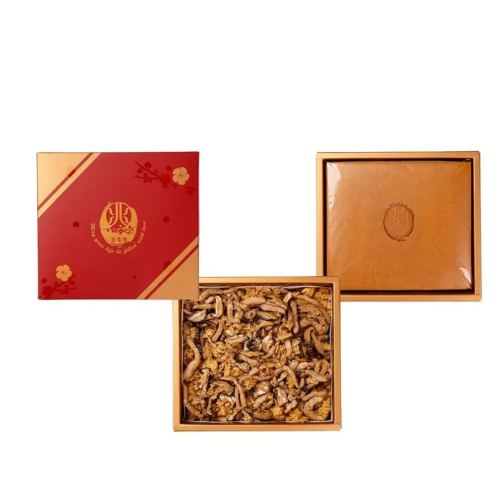 經典禮盒 雙層-R2I