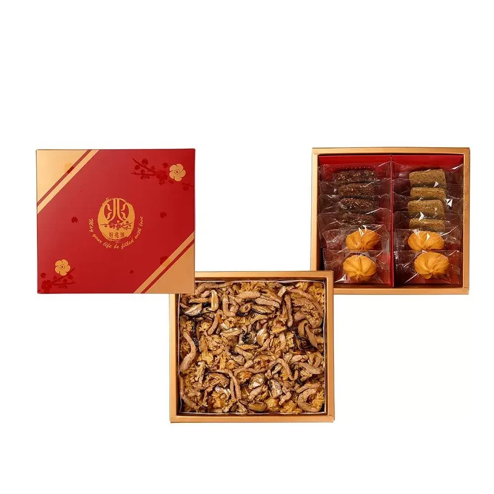 經典禮盒 雙層-R2J