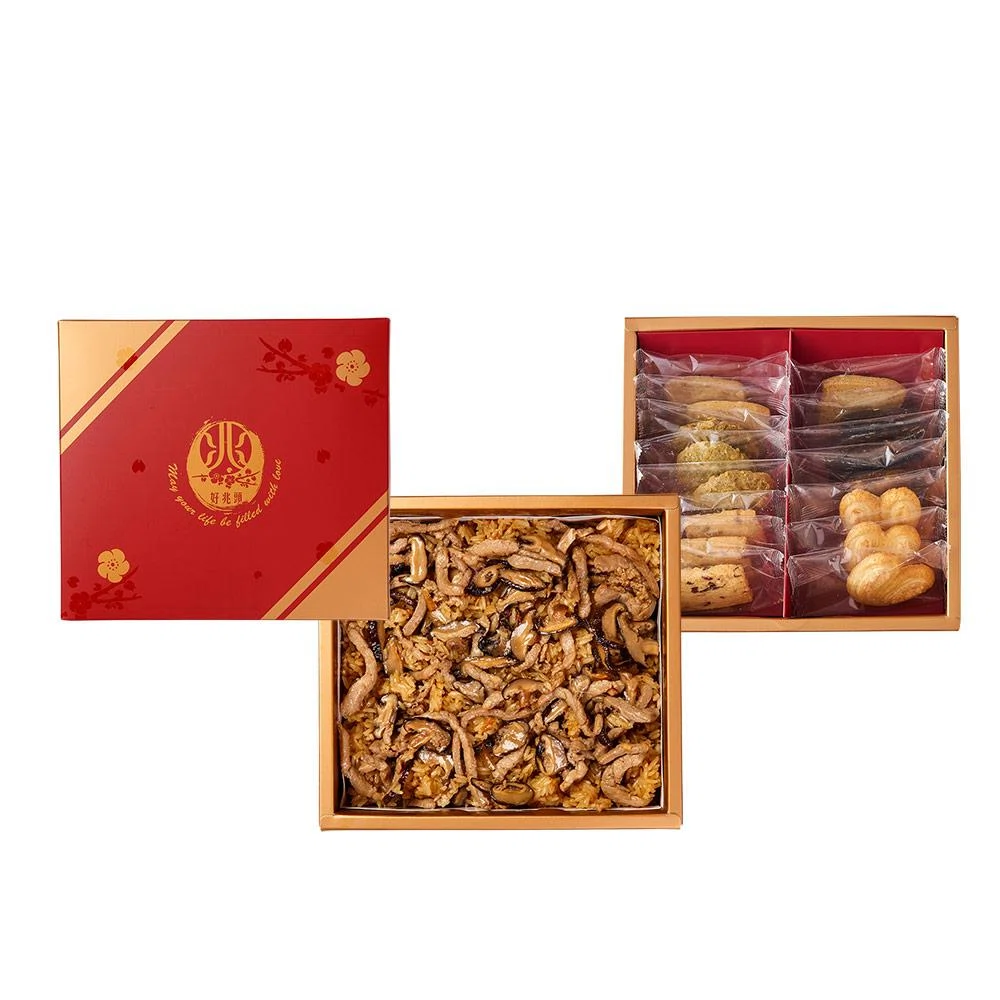 經典禮盒 雙層-R2K