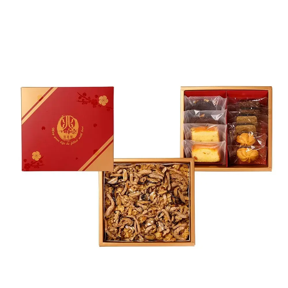 經典禮盒 雙層-R2L