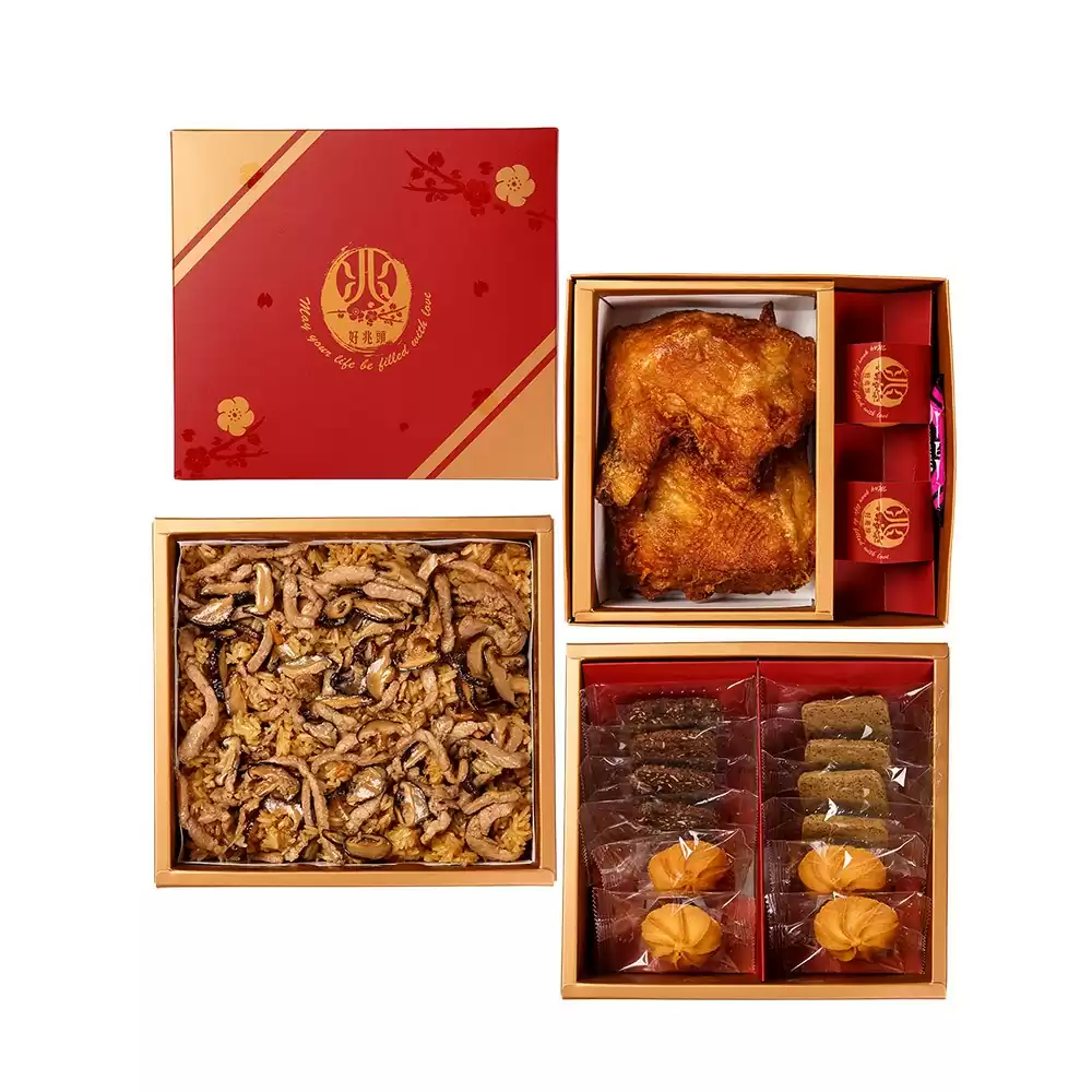 經典禮盒 三層-R3AA