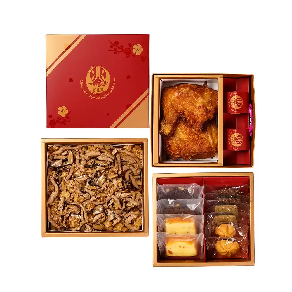 經典禮盒 三層-R3CC