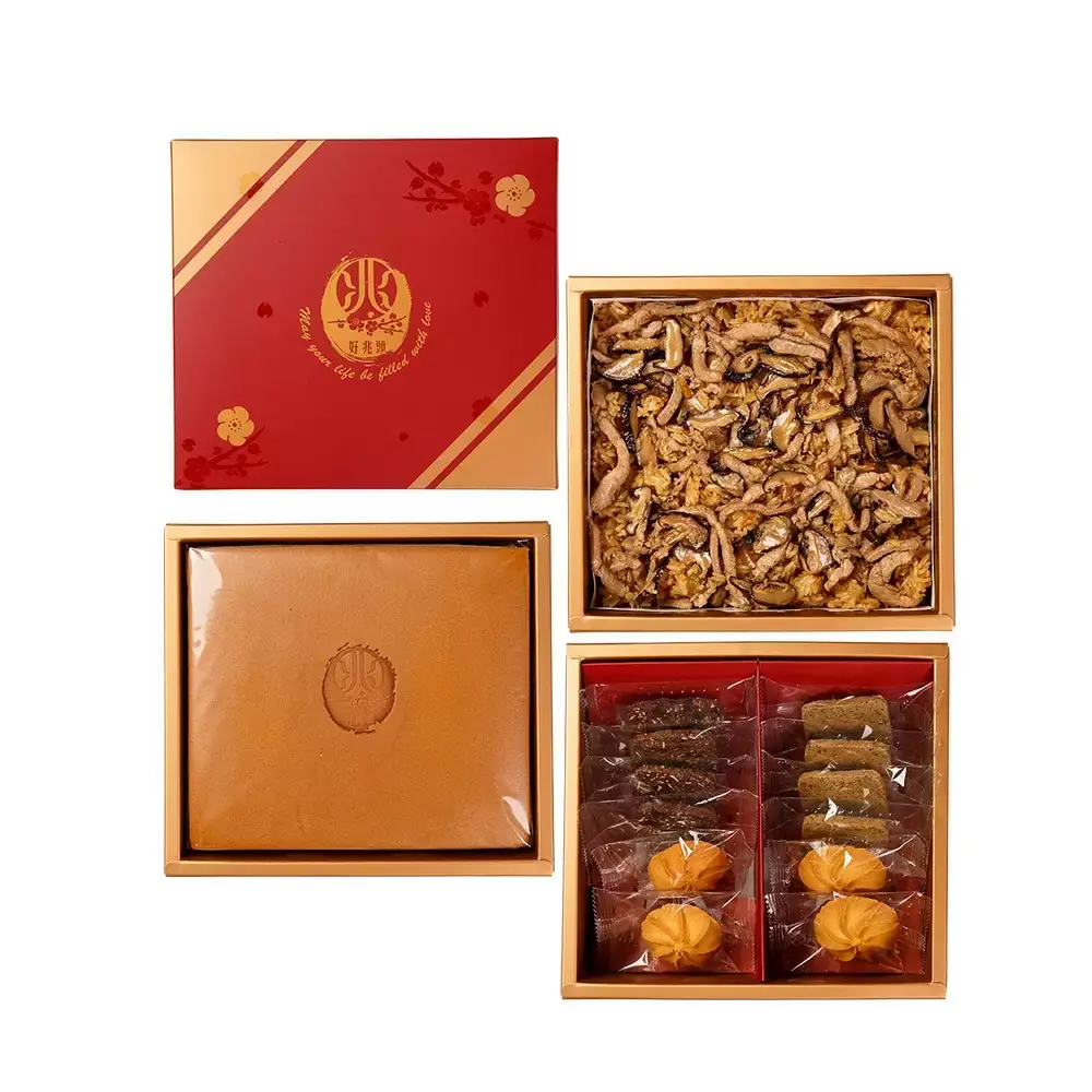 經典禮盒 三層-R3JJ