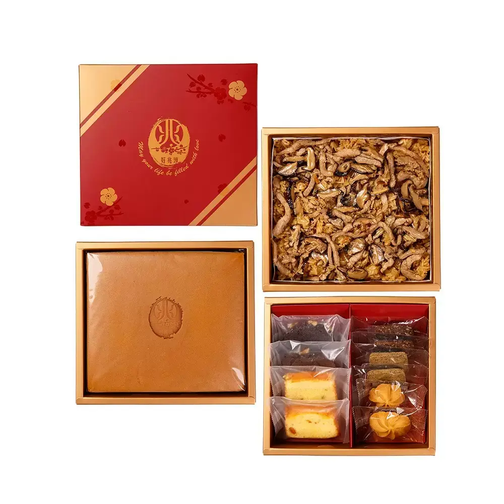 經典禮盒 三層-R3LL