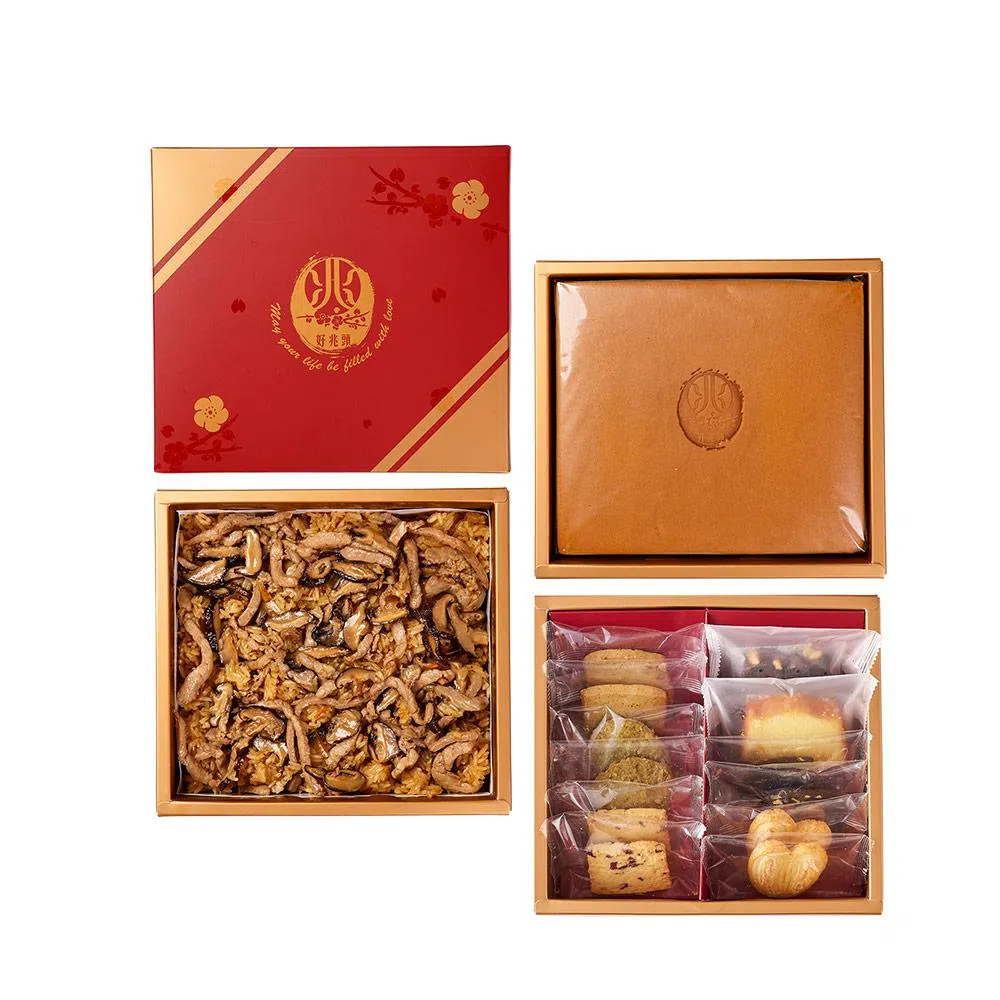 經典禮盒 三層-R3MM