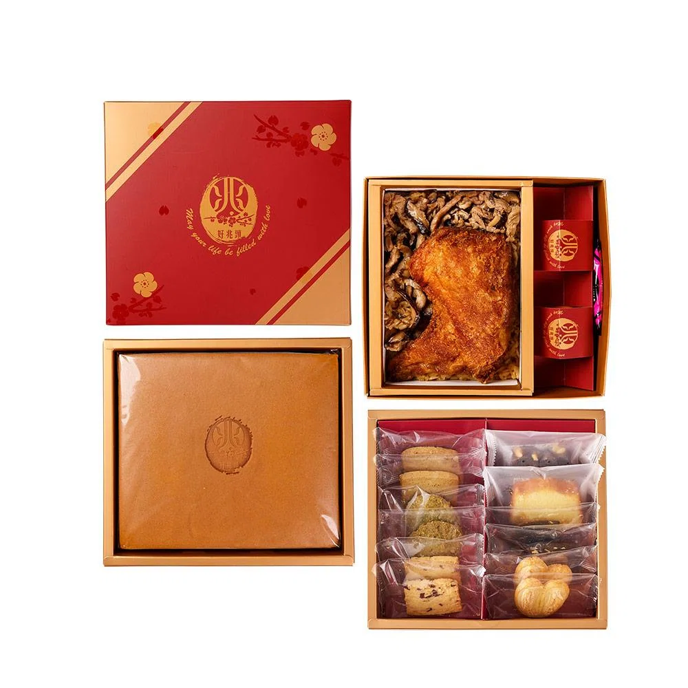 經典禮盒 三層-R3Q