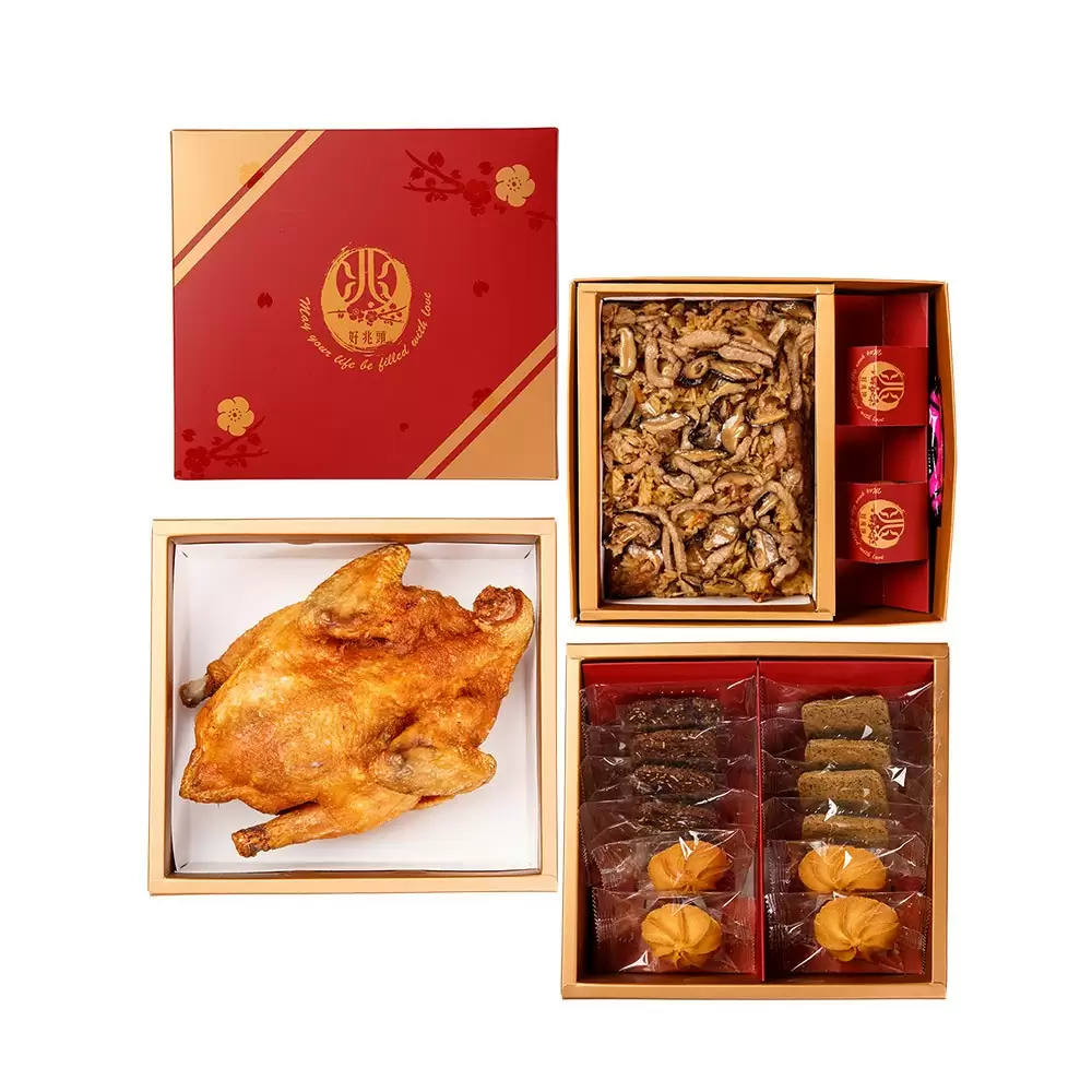 經典禮盒 三層-R3V