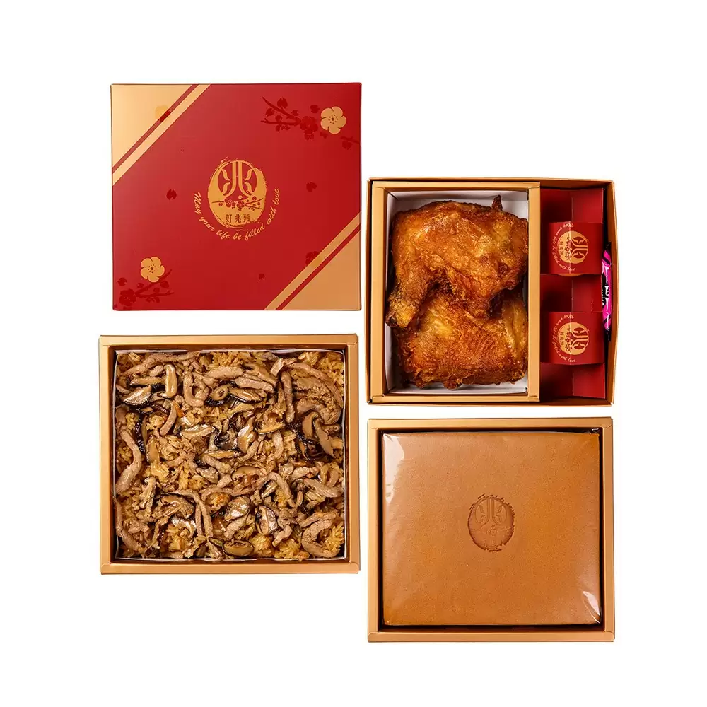 經典禮盒 三層-R3Z