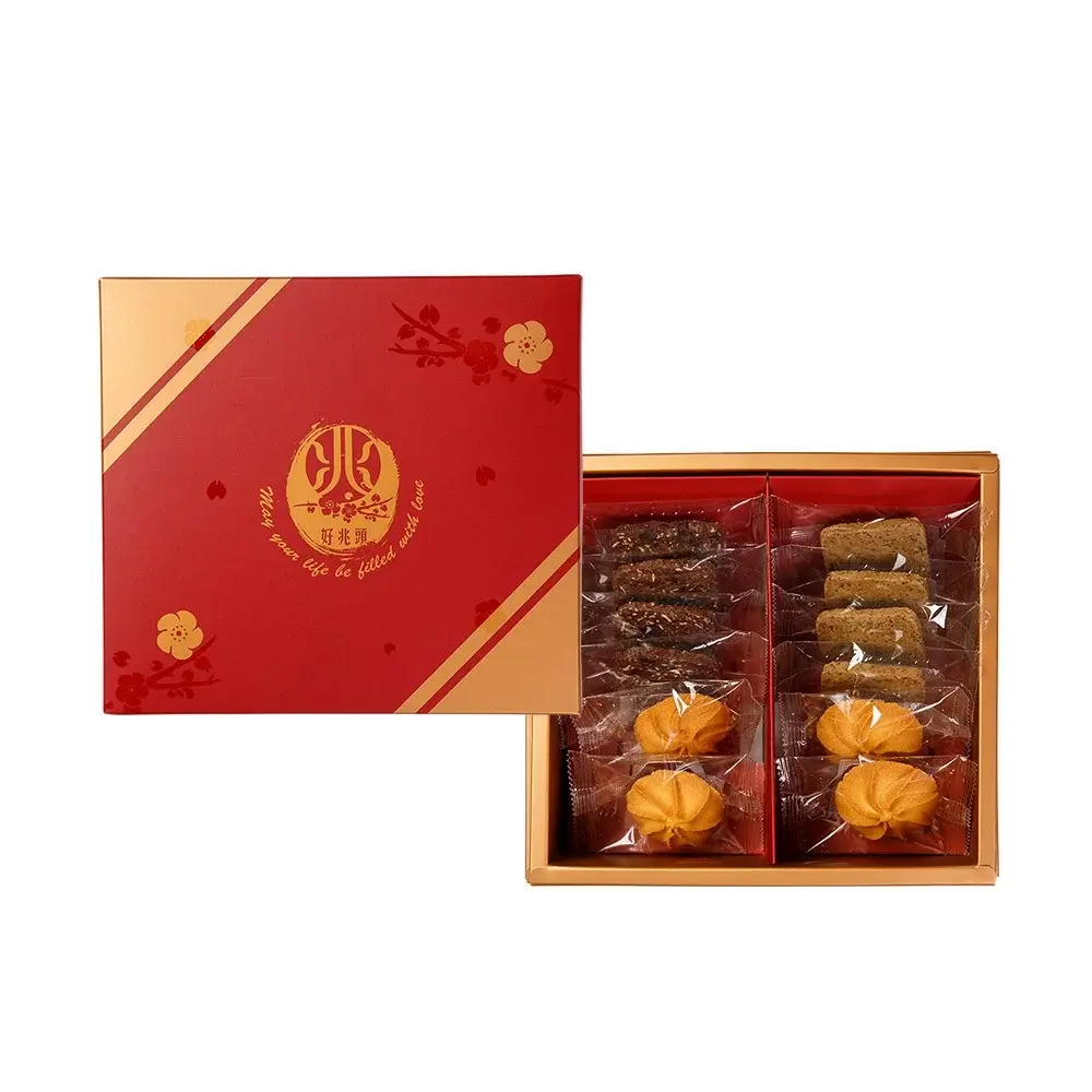 經典禮盒 烘焙-R4B