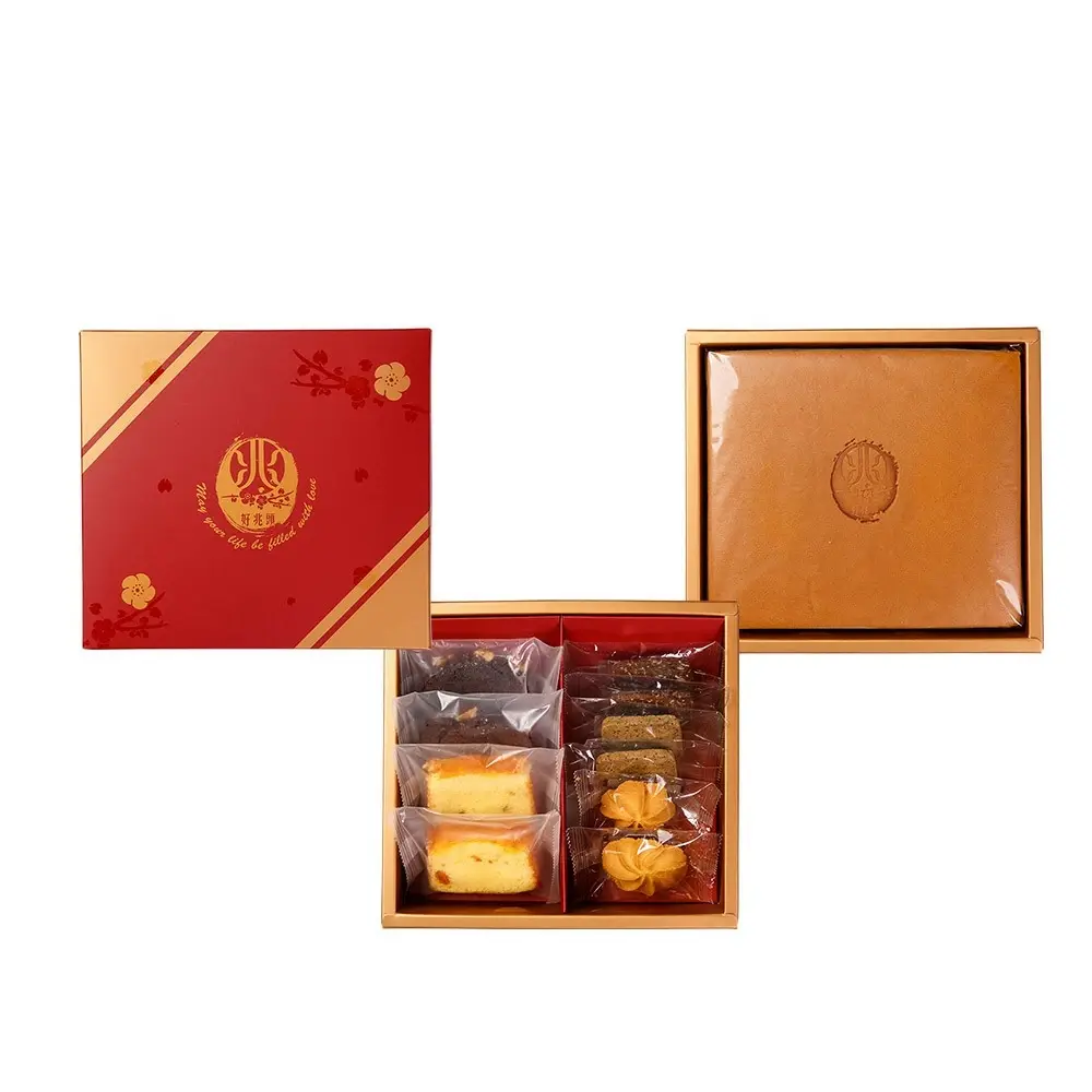 經典禮盒 烘焙-R4H