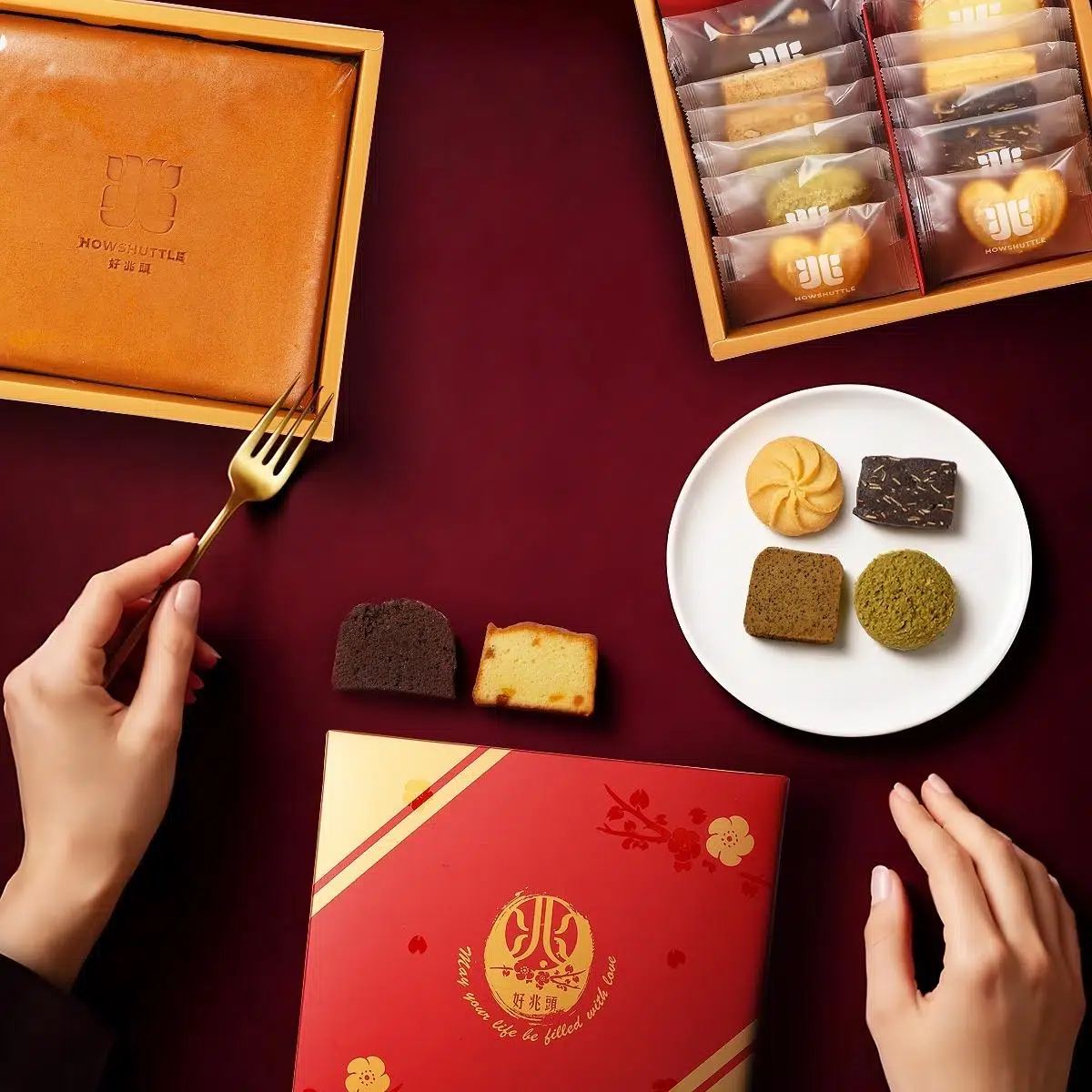 經典禮盒 烘焙