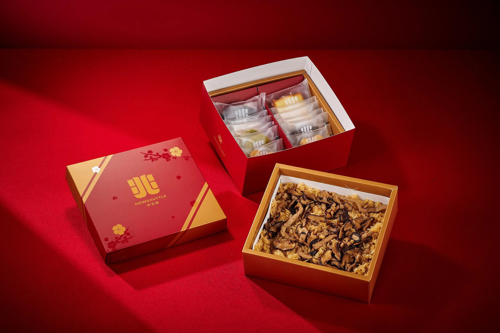 經典禮盒 雙層(20兩)
