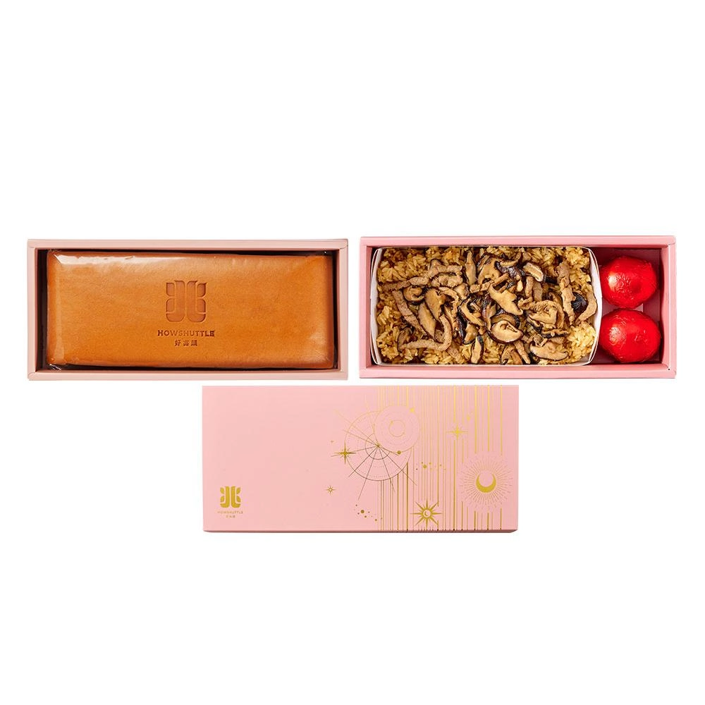 星光蜜月禮盒 雙層(12/16兩)-S2A