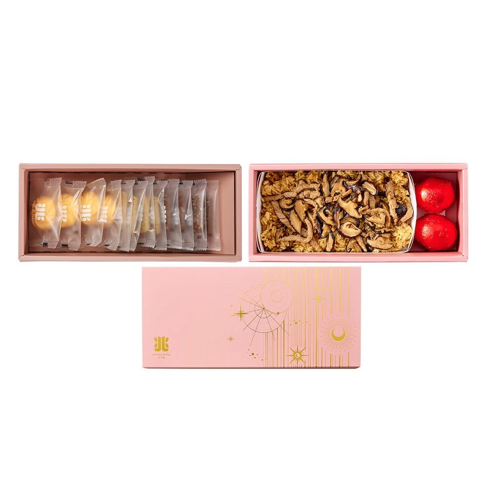 星光蜜月禮盒 雙層(12/16兩)-S2B