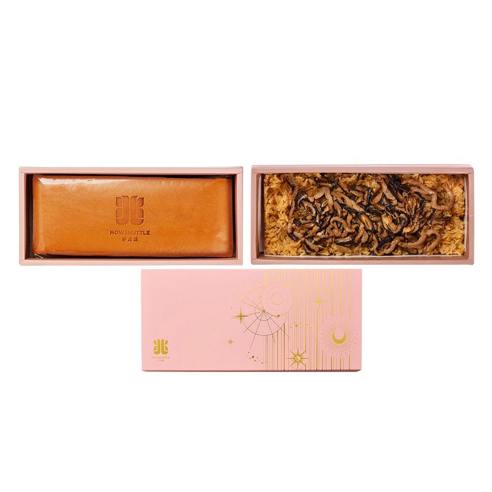 星光蜜月禮盒 雙層(20兩)-PF0220