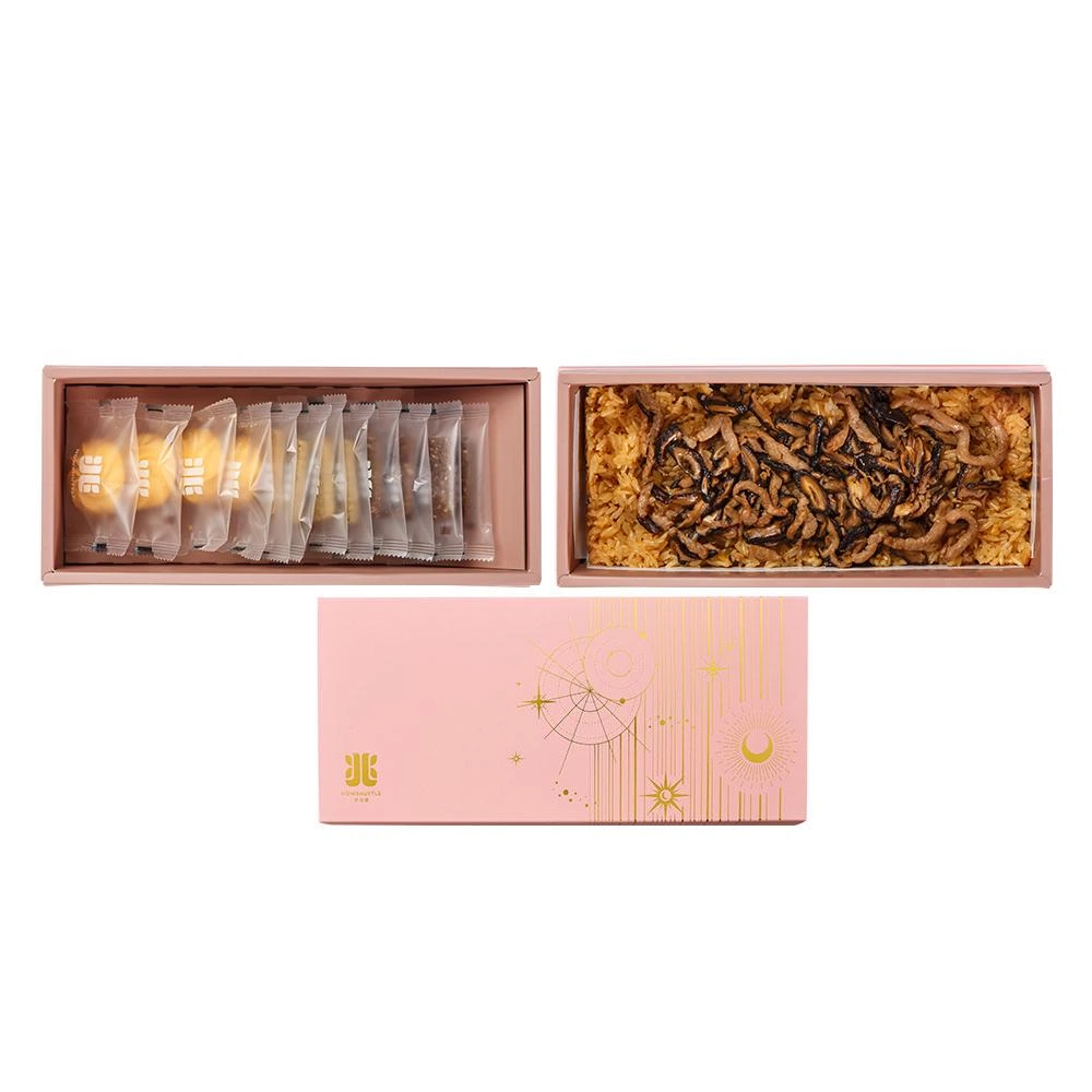 星光蜜月禮盒 雙層(20兩)-PG0220