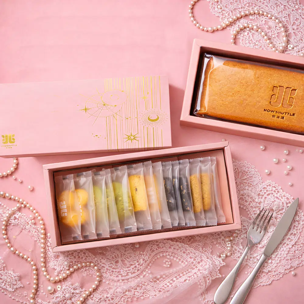 星光蜜月禮盒 雙層