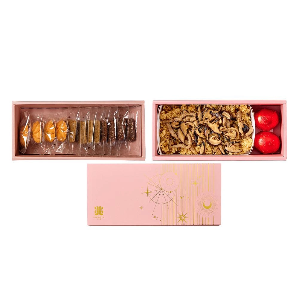 星光蜜月禮盒 雙層-S2B