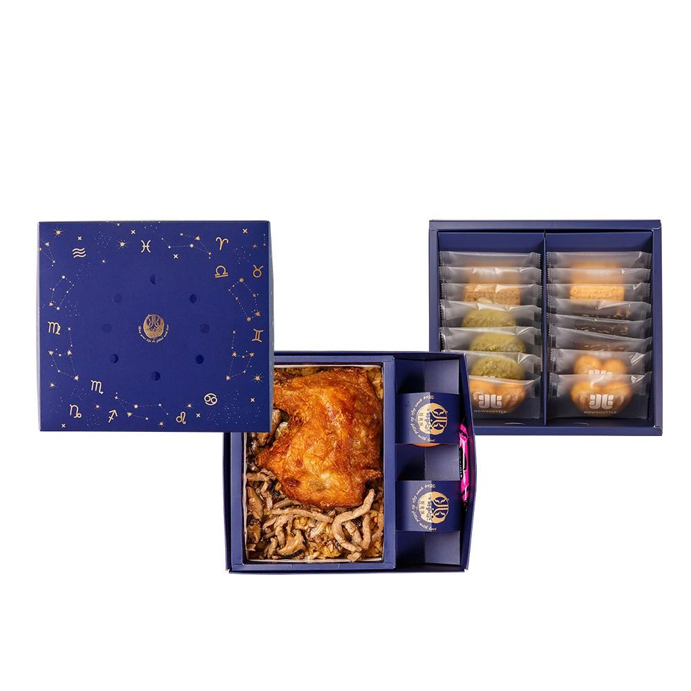 漫天星辰禮盒 雙層(12/16兩)-B2C