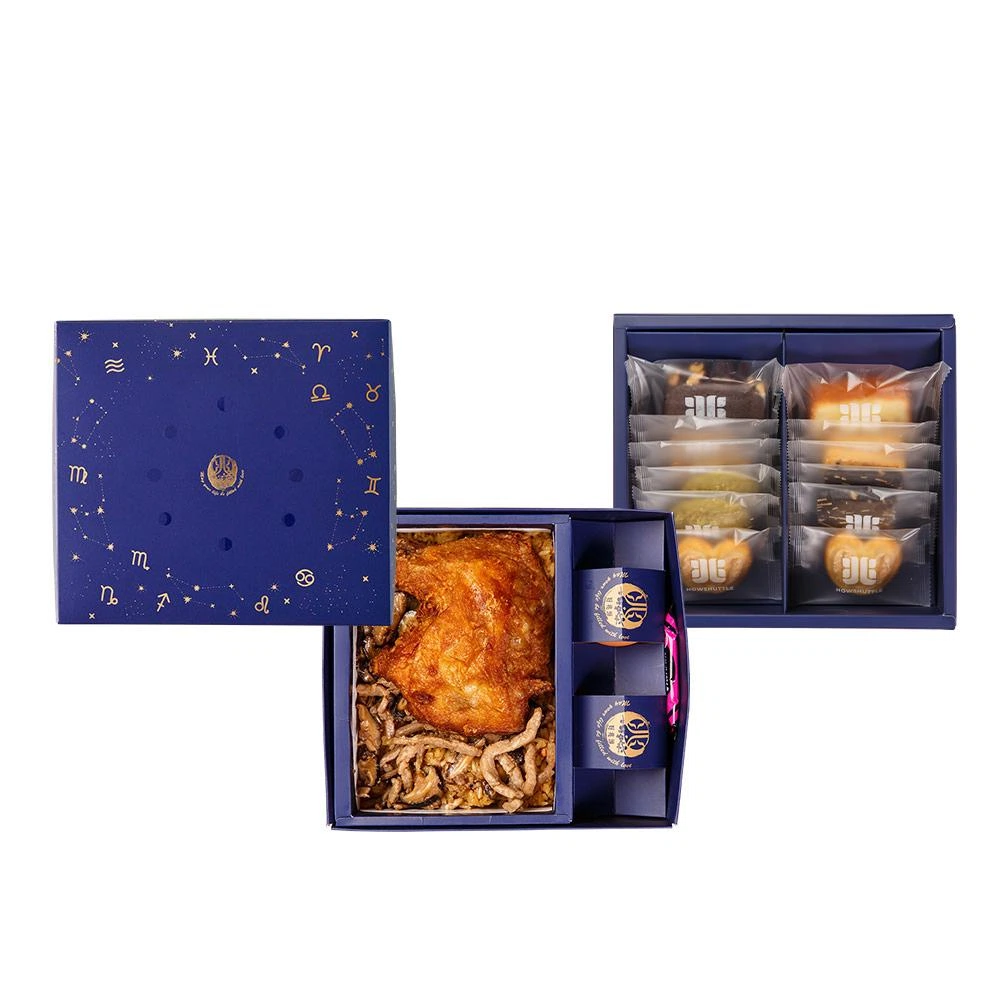 漫天星辰禮盒 雙層(12/16兩)-B2E