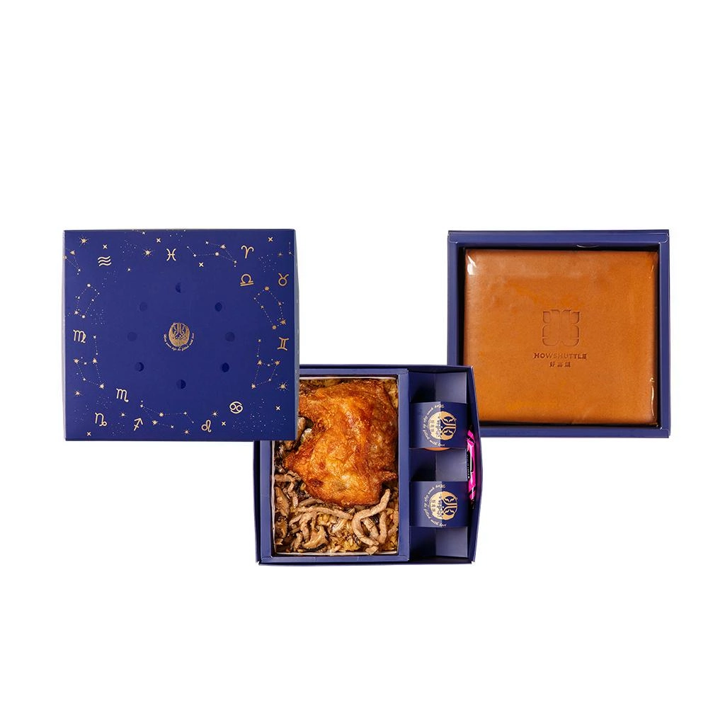 漫天星辰禮盒 雙層(12/16兩)-B2A
