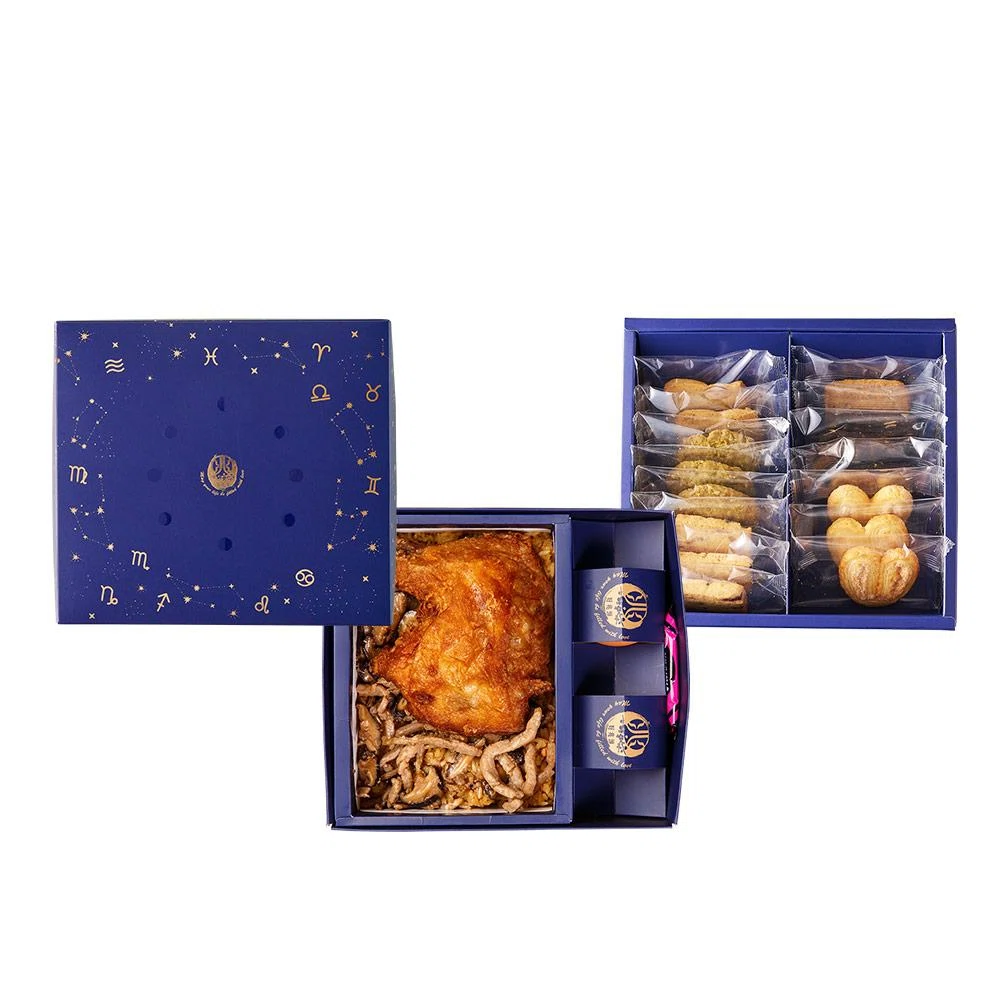 漫天星辰禮盒 雙層-B2C