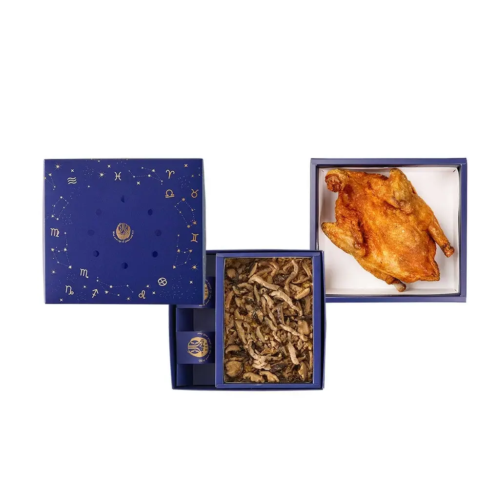 漫天星辰禮盒 雙層-B2F