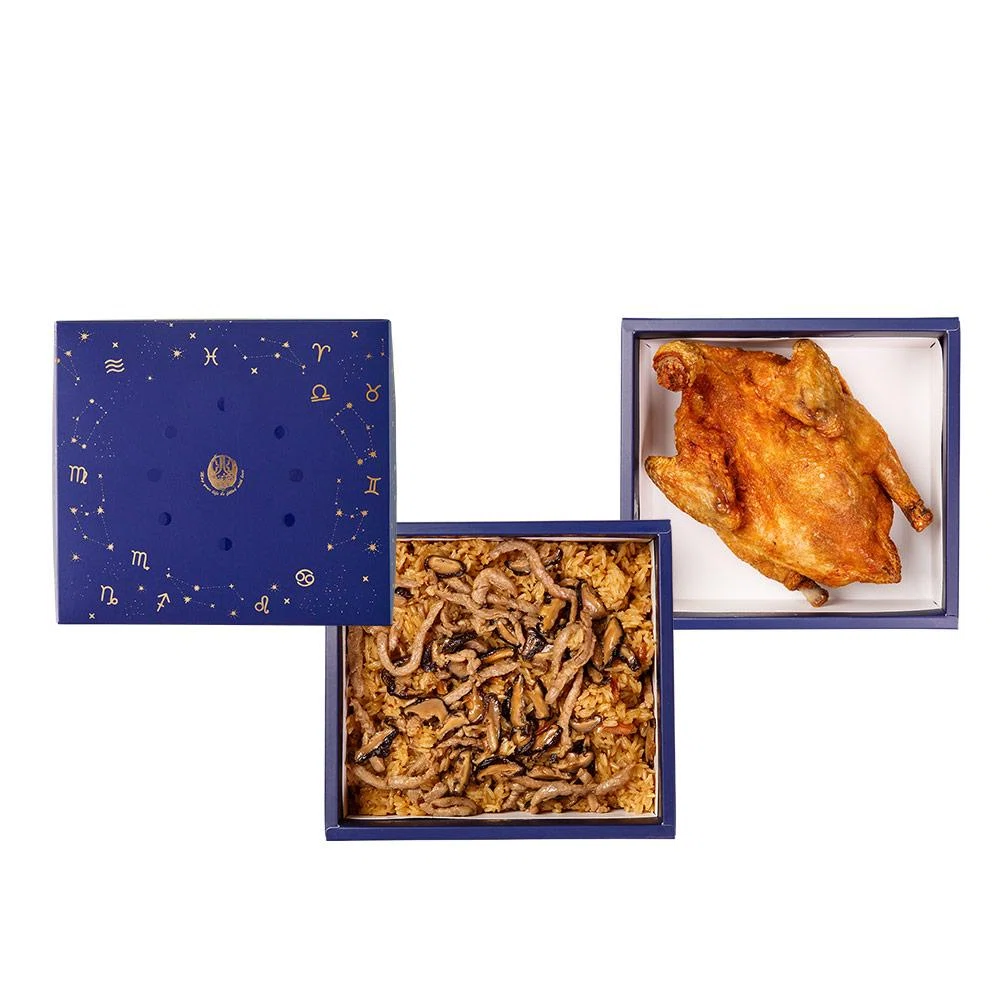 漫天星辰禮盒 雙層-B2H