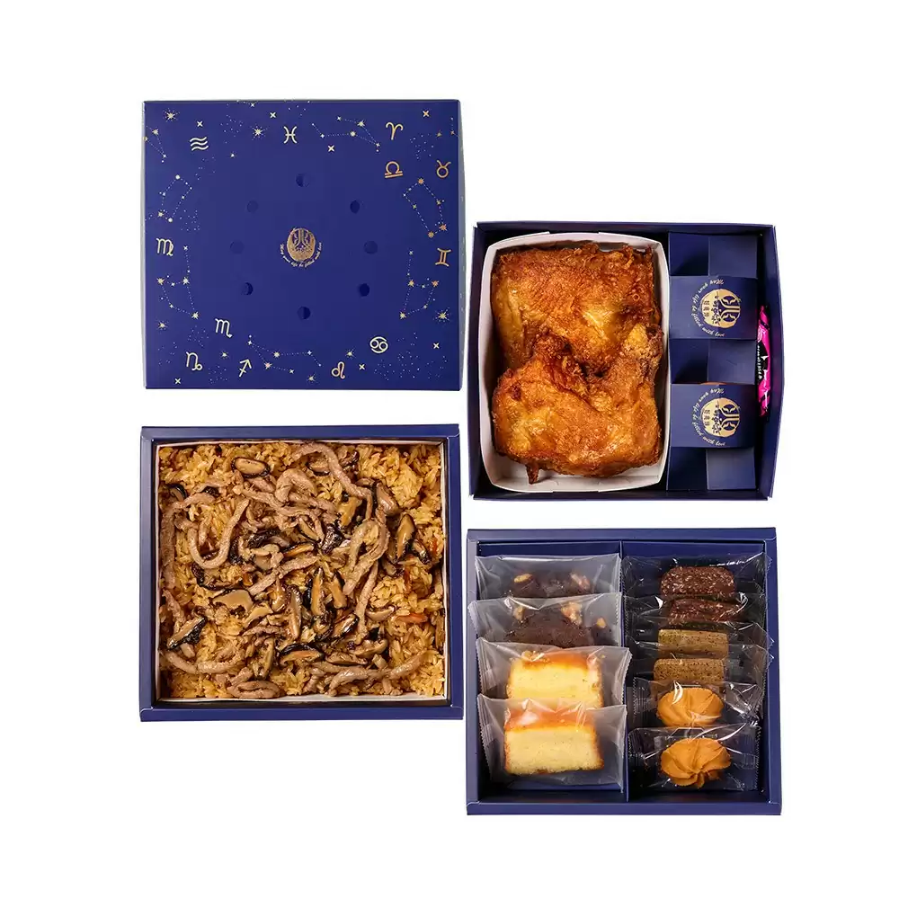 漫天星辰禮盒 三層-B3CC