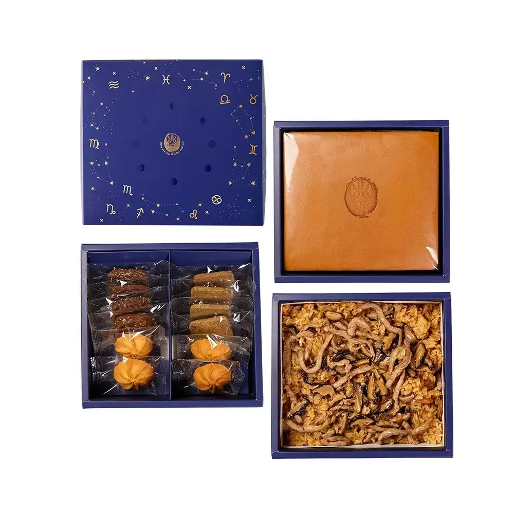 漫天星辰禮盒 三層-B3JJ