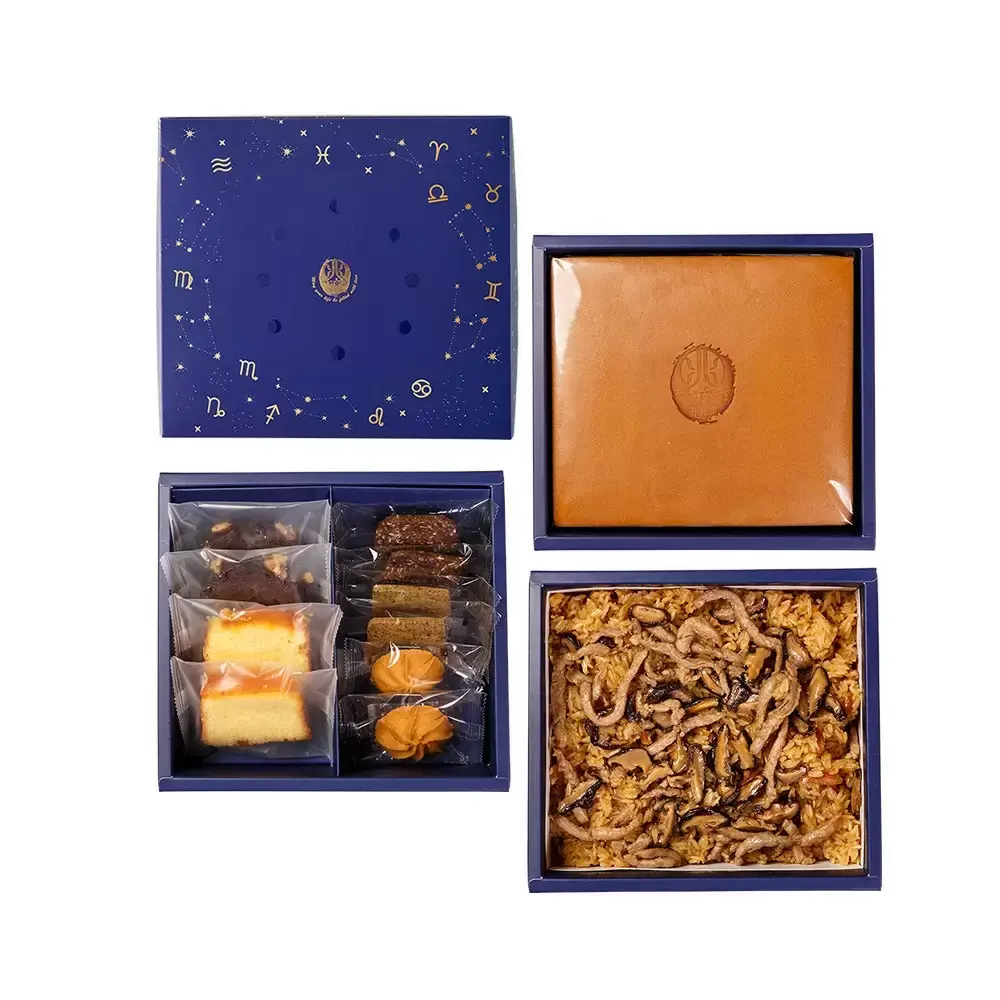 漫天星辰禮盒 三層-B3LL